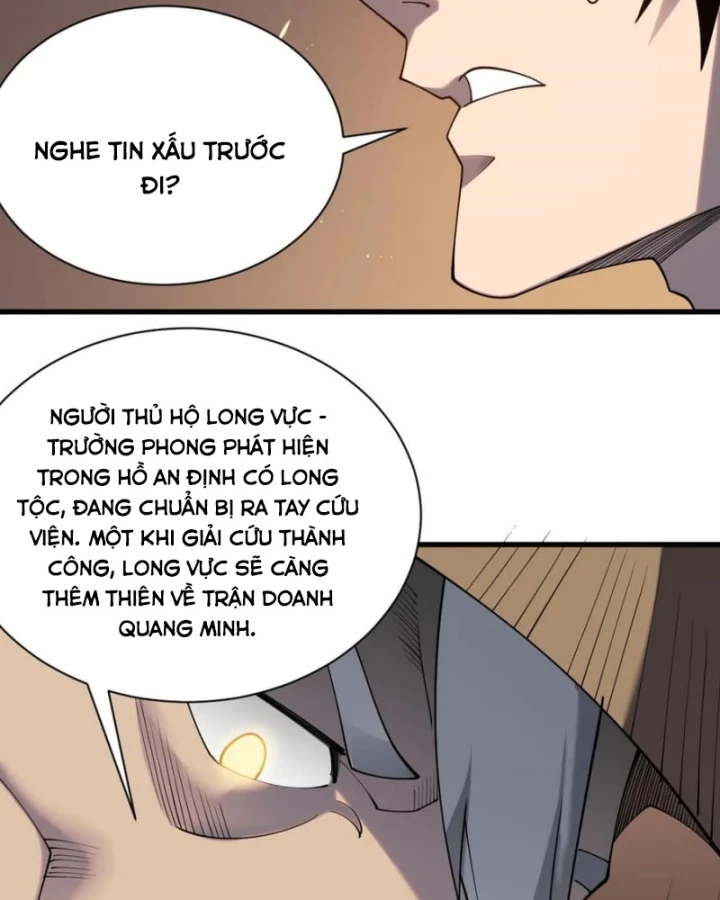 Ta Trở Thành Đại Phản Diện Của Toàn Sever Chapter 90 - Trang 2
