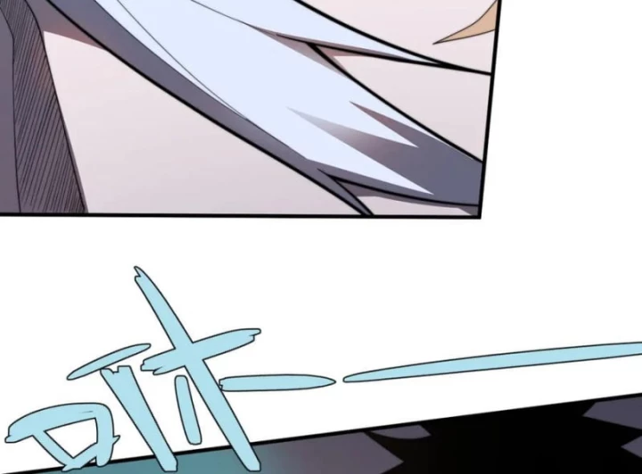 Ta Trở Thành Đại Phản Diện Của Toàn Sever Chapter 91 - Trang 2