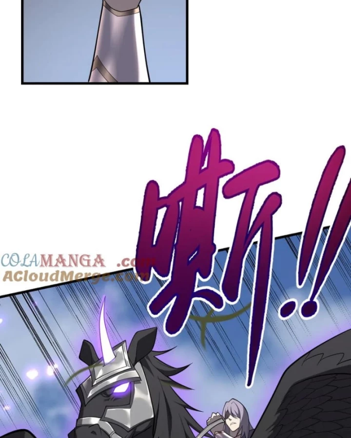 Ta Trở Thành Đại Phản Diện Của Toàn Sever Chapter 92 - Trang 2