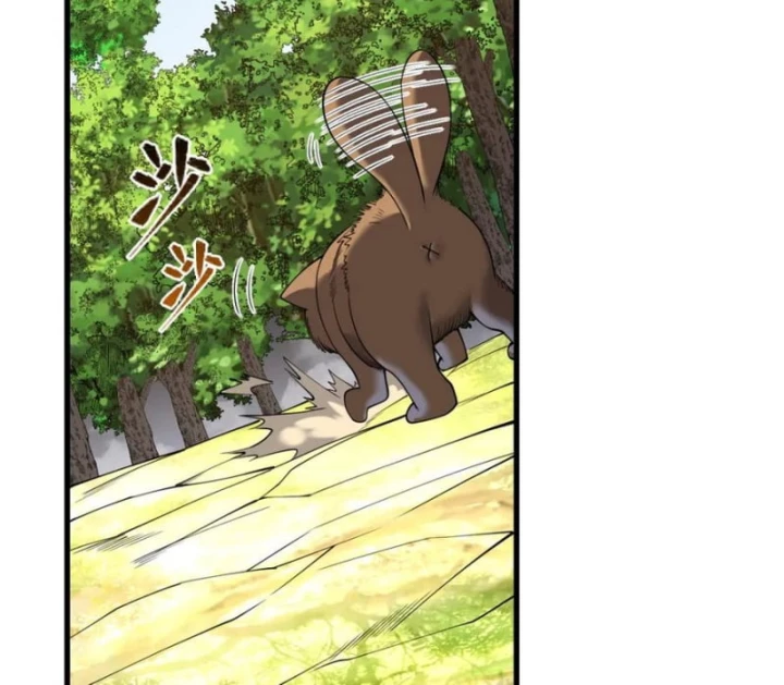 Ta Trở Thành Đại Phản Diện Của Toàn Sever Chapter 92 - Trang 2