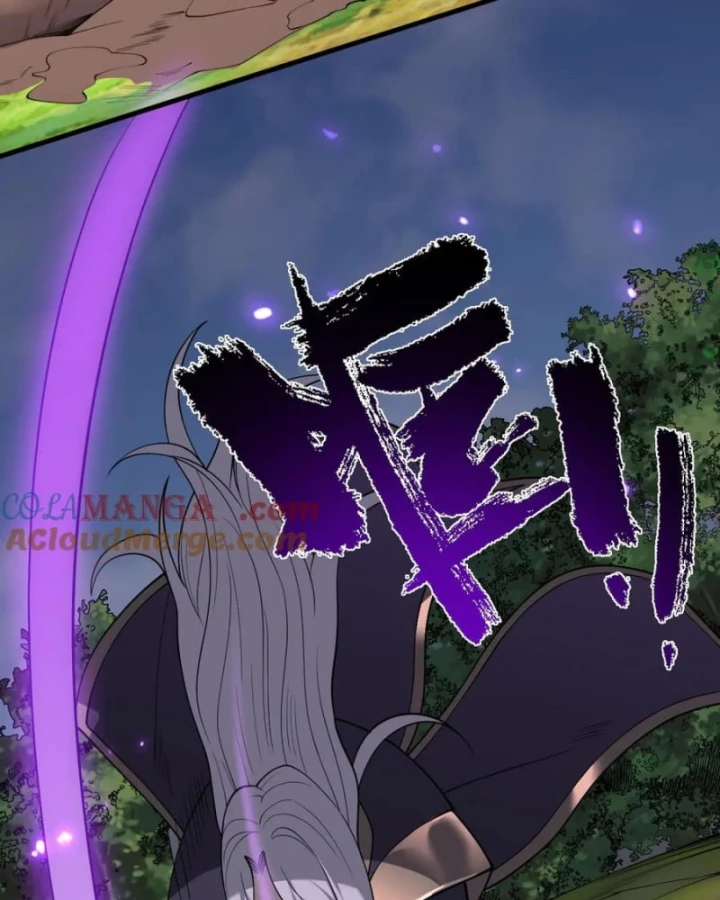 Ta Trở Thành Đại Phản Diện Của Toàn Sever Chapter 92 - Trang 2