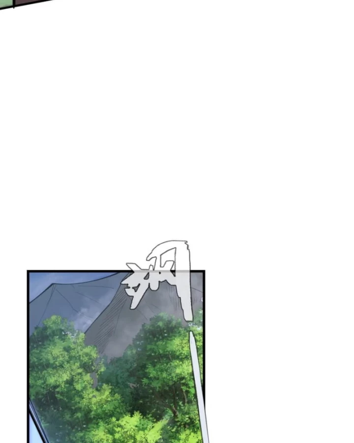 Ta Trở Thành Đại Phản Diện Của Toàn Sever Chapter 93 - Trang 2
