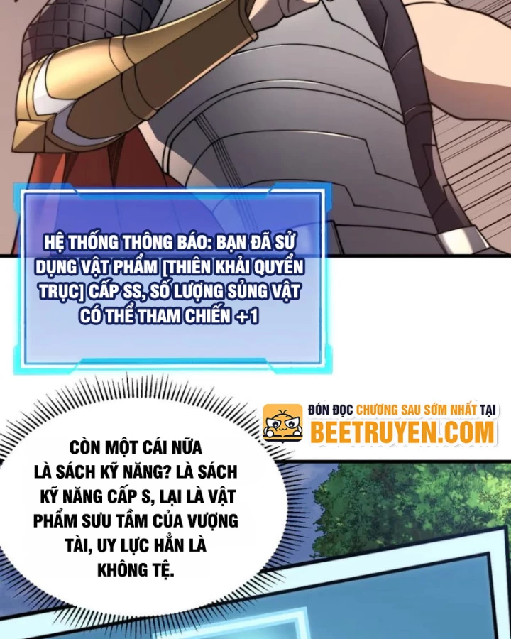 Ta Trở Thành Đại Phản Diện Của Toàn Sever Chapter 93 - Trang 2