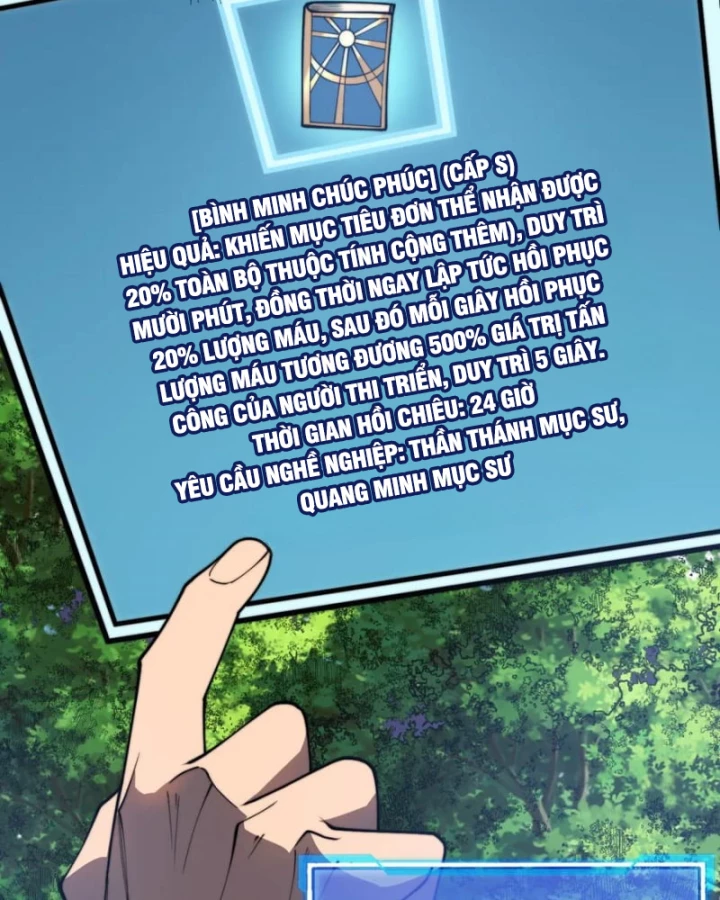 Ta Trở Thành Đại Phản Diện Của Toàn Sever Chapter 93 - Trang 2