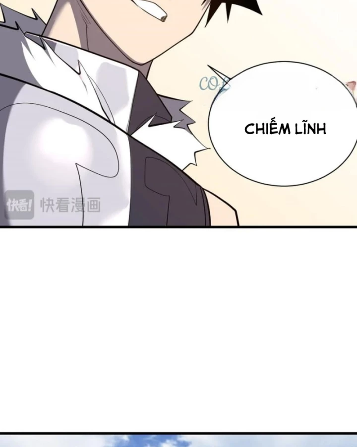 Ta Trở Thành Đại Phản Diện Của Toàn Sever Chapter 94 - Trang 2