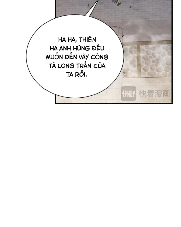 Ta Trở Thành Đại Phản Diện Của Toàn Sever Chapter 94 - Trang 2