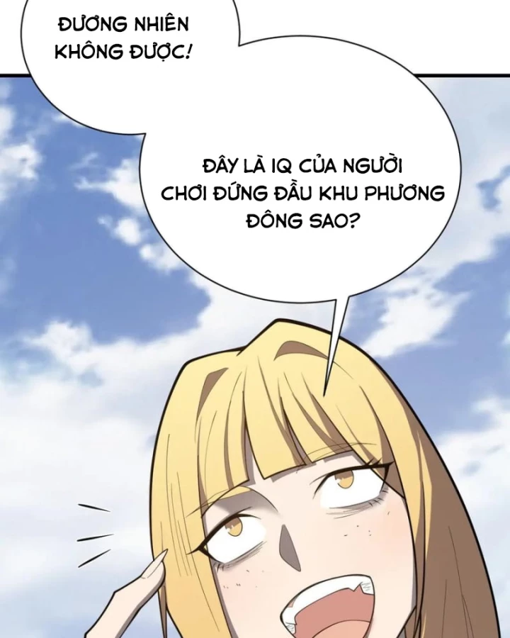 Ta Trở Thành Đại Phản Diện Của Toàn Sever Chapter 94 - Trang 2