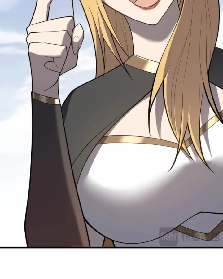 Ta Trở Thành Đại Phản Diện Của Toàn Sever Chapter 94 - Trang 2