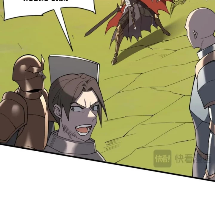 Ta Trở Thành Đại Phản Diện Của Toàn Sever Chapter 95 - Trang 2