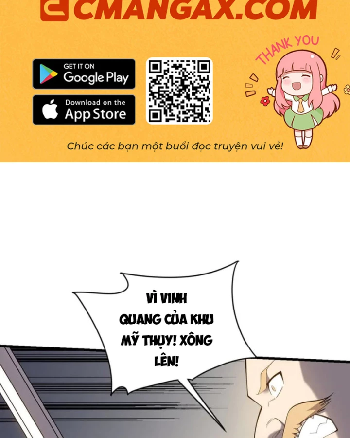 Ta Trở Thành Đại Phản Diện Của Toàn Sever Chapter 95 - Trang 2