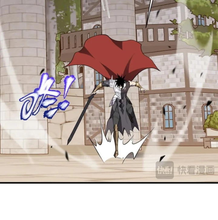 Ta Trở Thành Đại Phản Diện Của Toàn Sever Chapter 95 - Trang 2