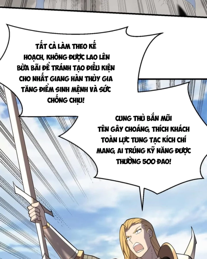 Ta Trở Thành Đại Phản Diện Của Toàn Sever Chapter 95 - Trang 2