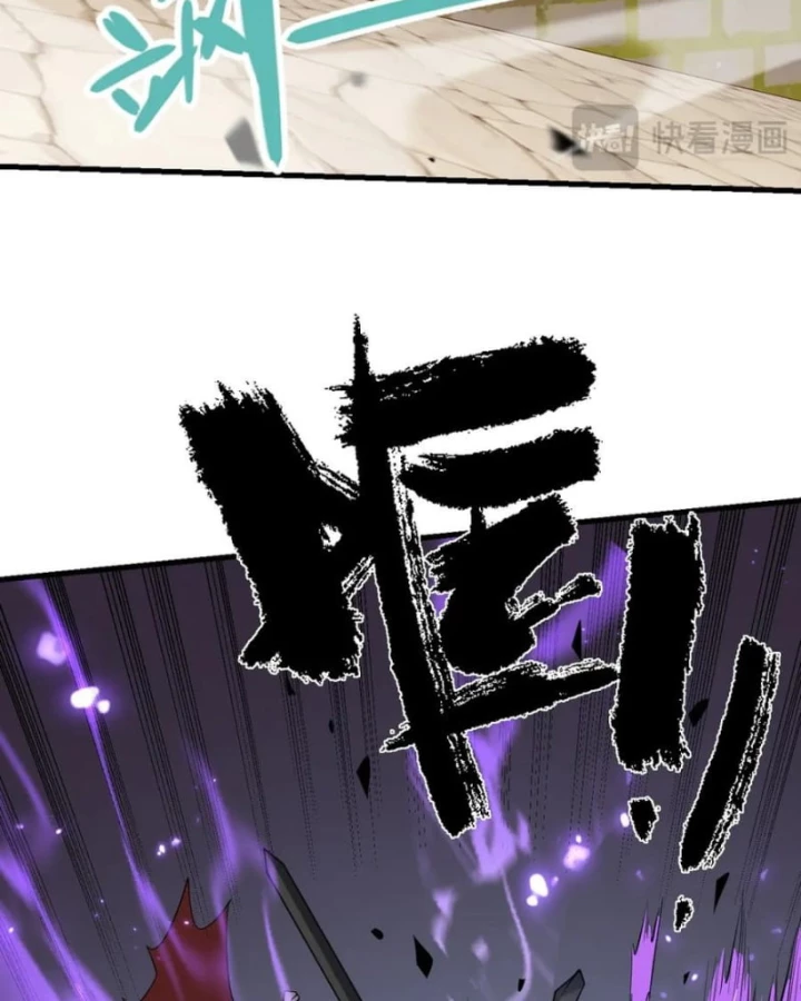 Ta Trở Thành Đại Phản Diện Của Toàn Sever Chapter 95 - Trang 2