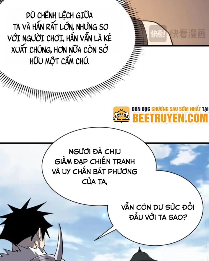 Ta Trở Thành Đại Phản Diện Của Toàn Sever Chapter 95 - Trang 2
