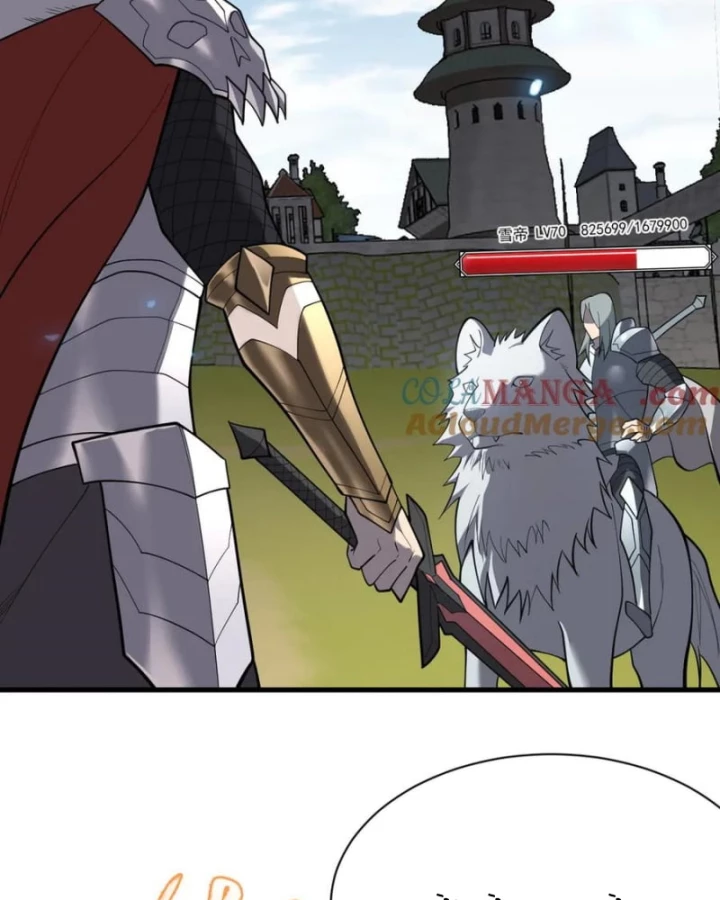 Ta Trở Thành Đại Phản Diện Của Toàn Sever Chapter 95 - Trang 2