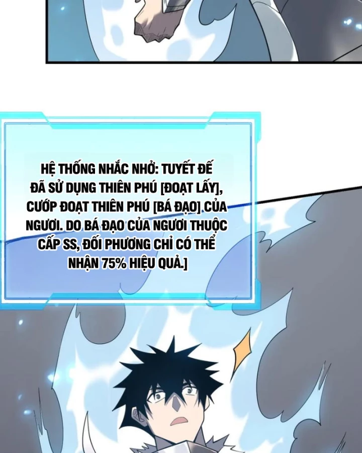 Ta Trở Thành Đại Phản Diện Của Toàn Sever Chapter 95 - Trang 2