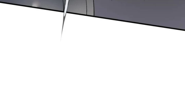 Ta Trở Thành Đại Phản Diện Của Toàn Sever Chapter 95 - Trang 2