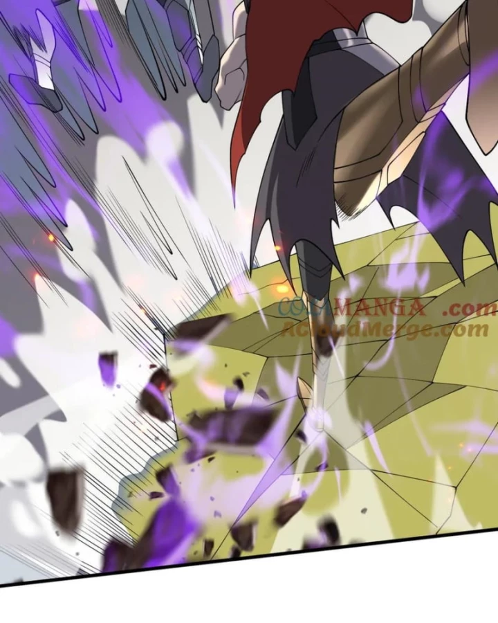 Ta Trở Thành Đại Phản Diện Của Toàn Sever Chapter 95 - Trang 2