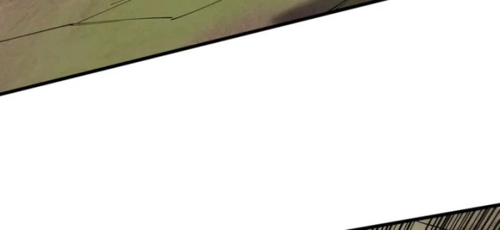 Ta Trở Thành Đại Phản Diện Của Toàn Sever Chapter 96 - Trang 2