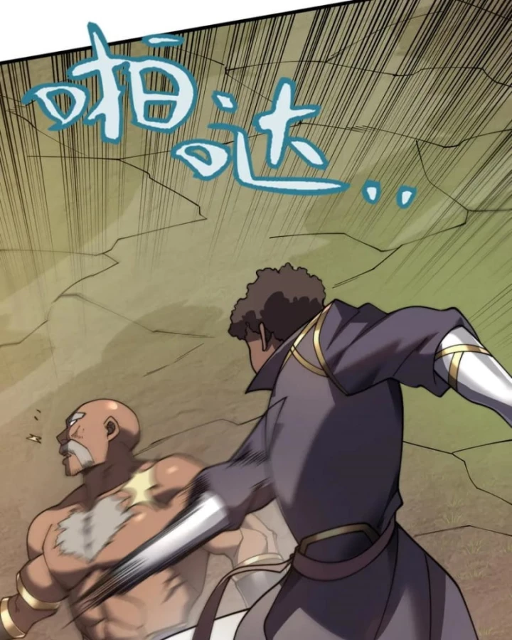 Ta Trở Thành Đại Phản Diện Của Toàn Sever Chapter 96 - Trang 2