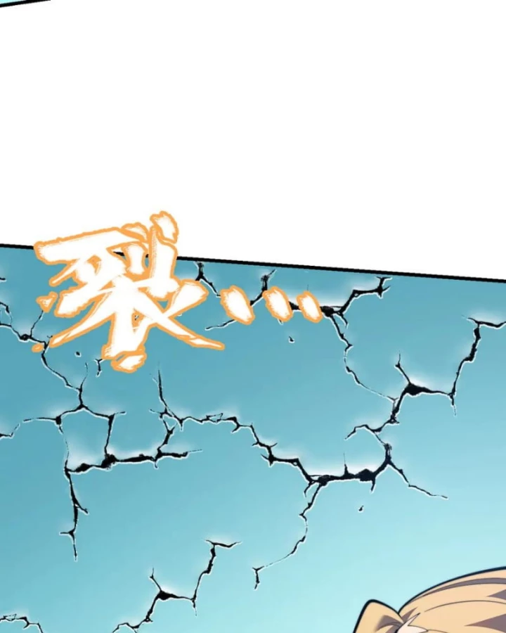 Ta Trở Thành Đại Phản Diện Của Toàn Sever Chapter 96 - Trang 2