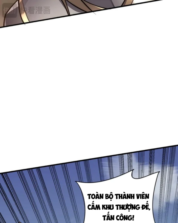 Ta Trở Thành Đại Phản Diện Của Toàn Sever Chapter 96 - Trang 2