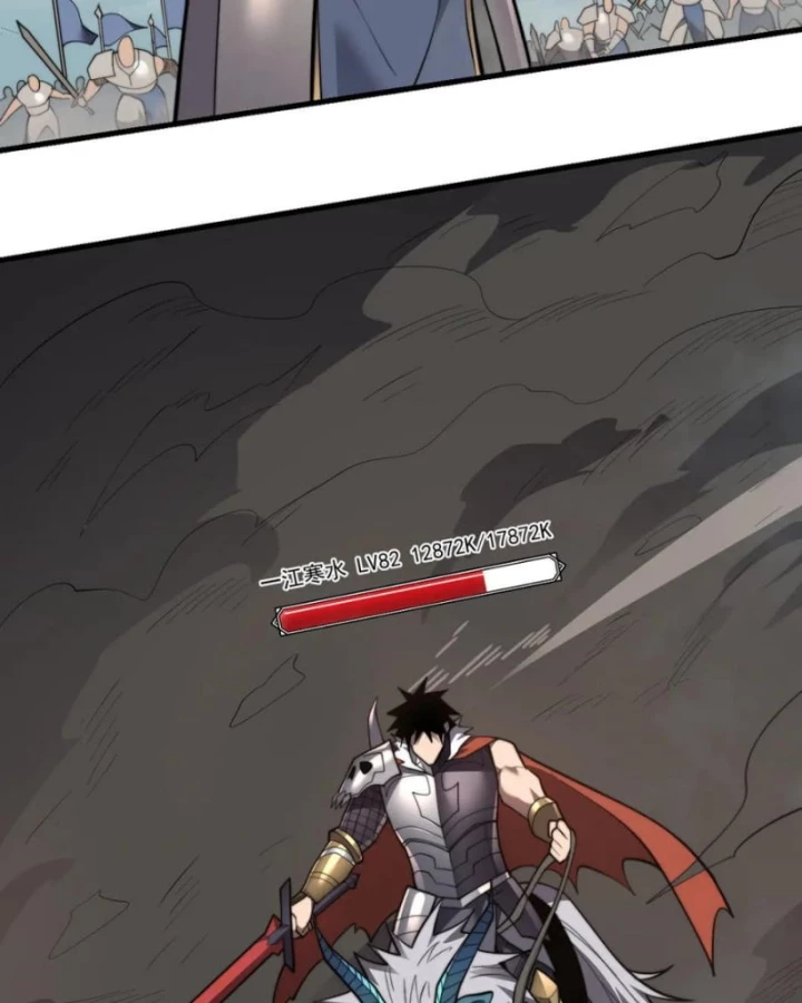 Ta Trở Thành Đại Phản Diện Của Toàn Sever Chapter 96 - Trang 2