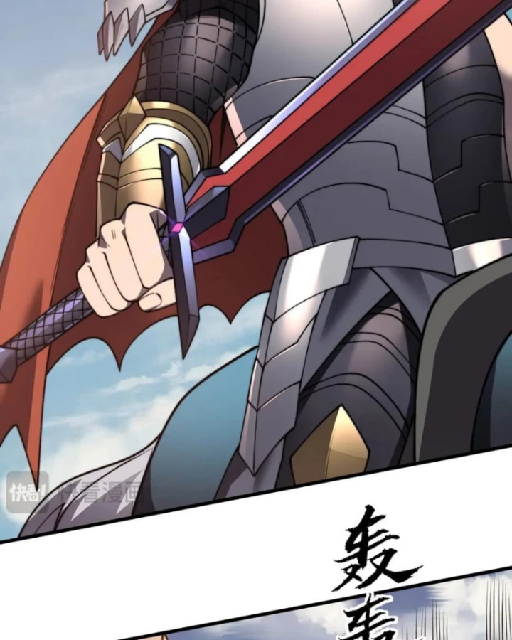 Ta Trở Thành Đại Phản Diện Của Toàn Sever Chapter 96 - Trang 2
