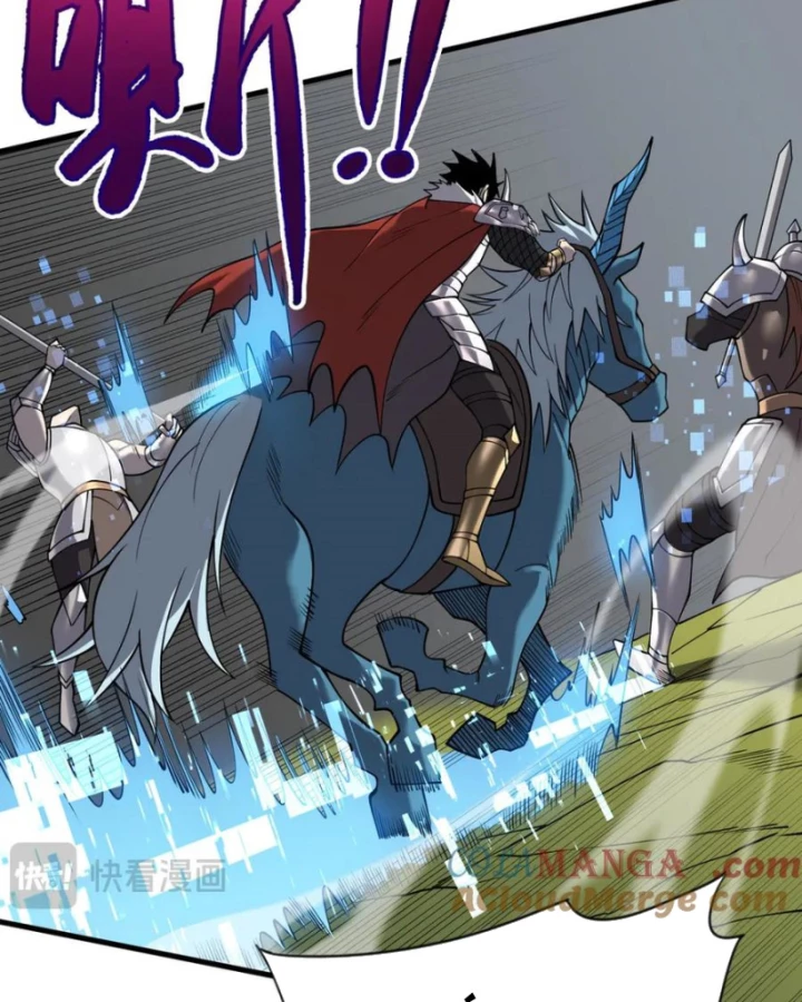 Ta Trở Thành Đại Phản Diện Của Toàn Sever Chapter 97 - Trang 2