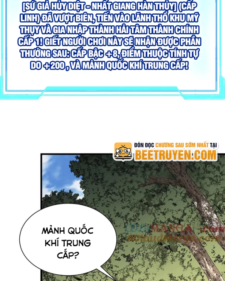 Ta Trở Thành Đại Phản Diện Của Toàn Sever Chapter 97 - Trang 2