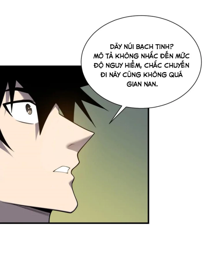 Ta Trở Thành Đại Phản Diện Của Toàn Sever Chapter 97 - Trang 2