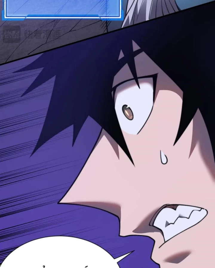 Ta Trở Thành Đại Phản Diện Của Toàn Sever Chapter 98 - Trang 2