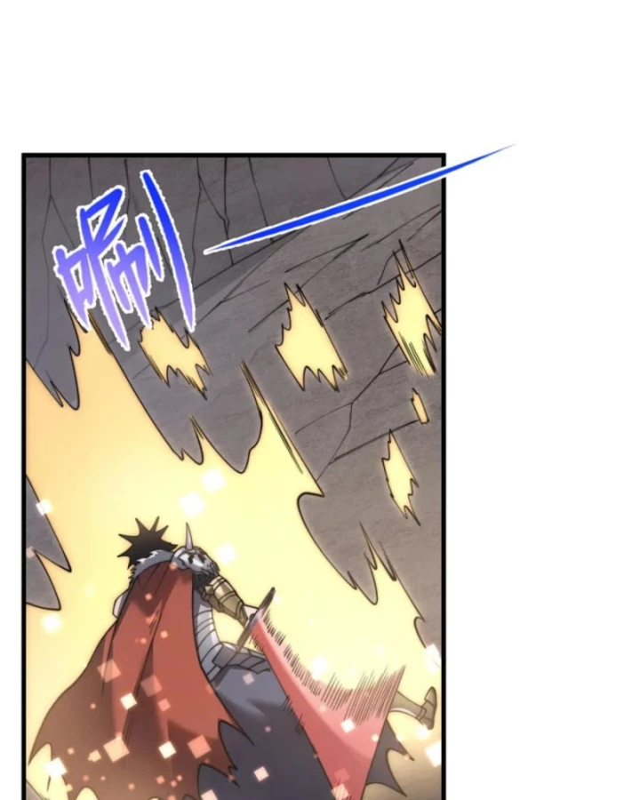 Ta Trở Thành Đại Phản Diện Của Toàn Sever Chapter 98 - Trang 2