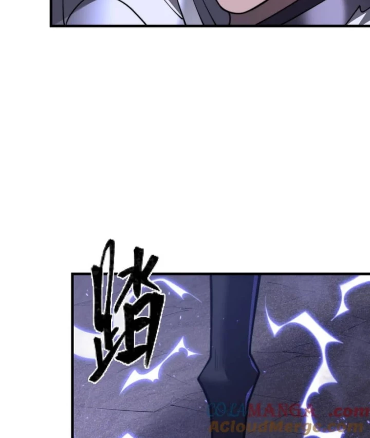 Ta Trở Thành Đại Phản Diện Của Toàn Sever Chapter 98 - Trang 2