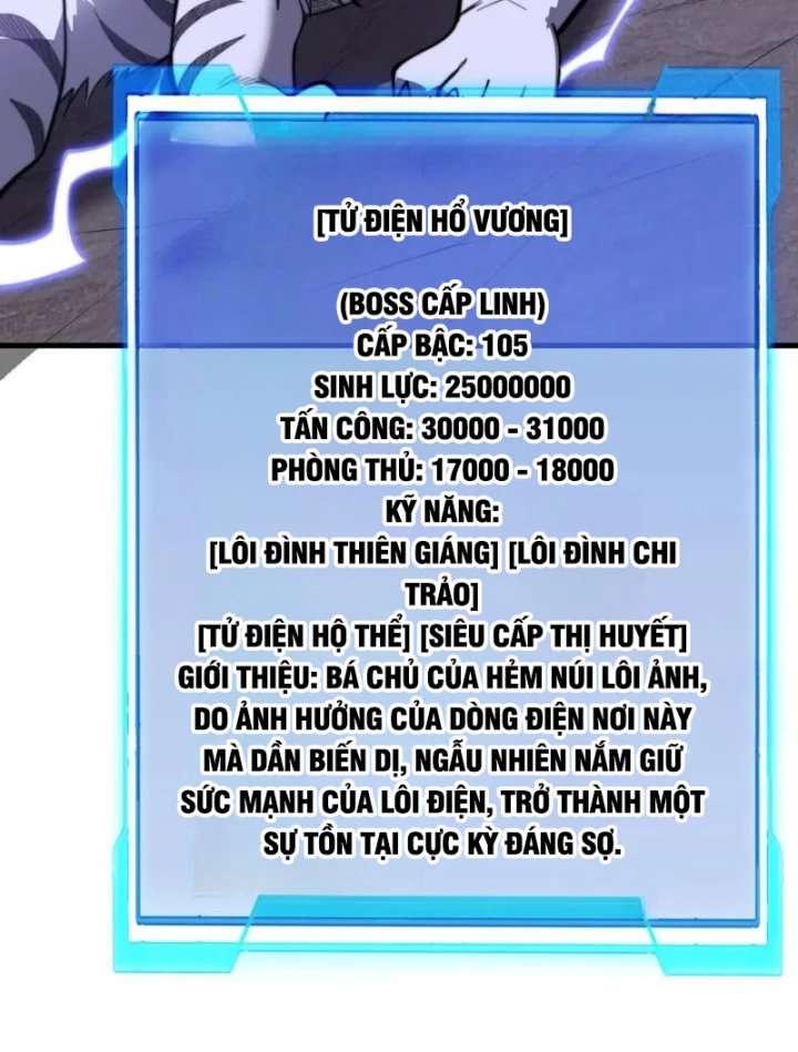 Ta Trở Thành Đại Phản Diện Của Toàn Sever Chapter 98 - Trang 2