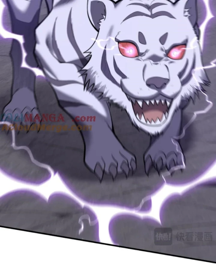 Ta Trở Thành Đại Phản Diện Của Toàn Sever Chapter 98 - Trang 2