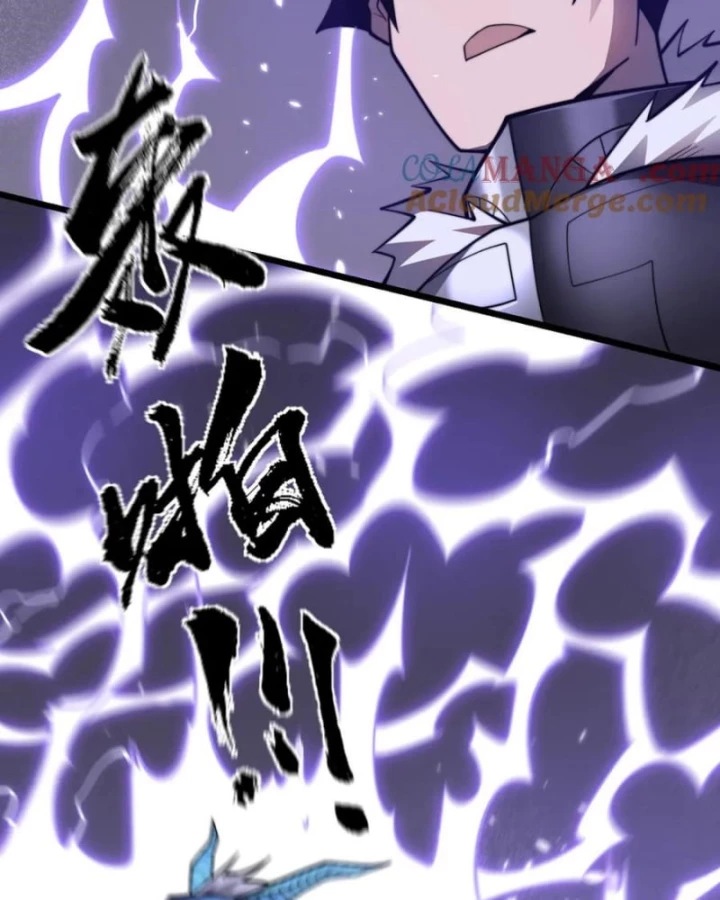 Ta Trở Thành Đại Phản Diện Của Toàn Sever Chapter 98 - Trang 2