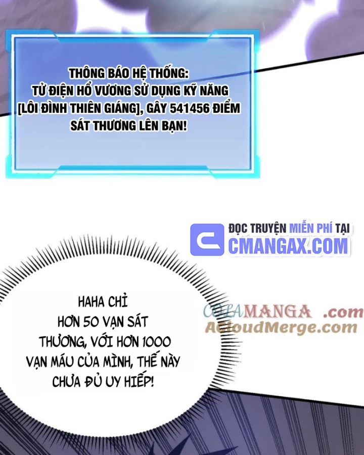 Ta Trở Thành Đại Phản Diện Của Toàn Sever Chapter 98 - Trang 2