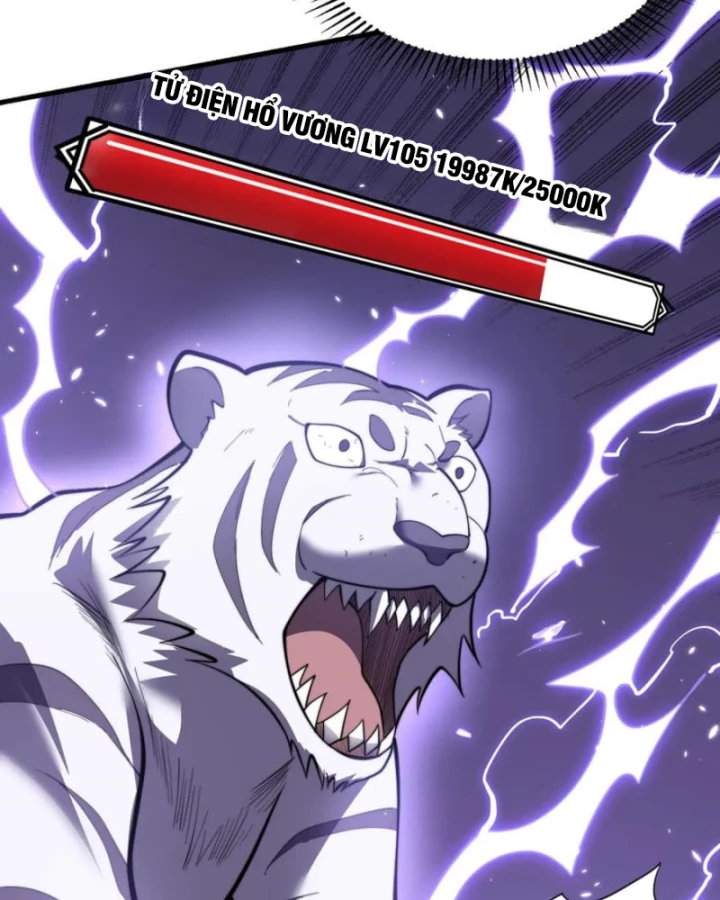 Ta Trở Thành Đại Phản Diện Của Toàn Sever Chapter 98 - Trang 2