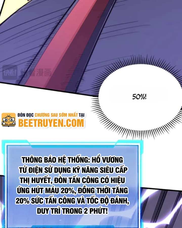 Ta Trở Thành Đại Phản Diện Của Toàn Sever Chapter 98 - Trang 2