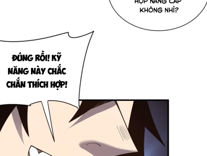 Ta Trở Thành Đại Phản Diện Của Toàn Sever Chapter 99 - Trang 2