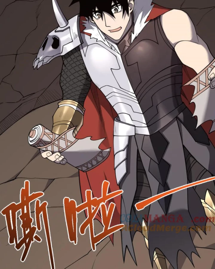 Ta Trở Thành Đại Phản Diện Của Toàn Sever Chapter 99 - Trang 2