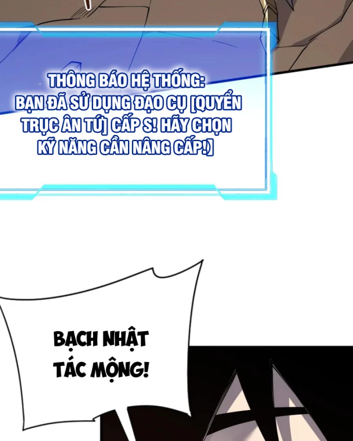 Ta Trở Thành Đại Phản Diện Của Toàn Sever Chapter 99 - Trang 2