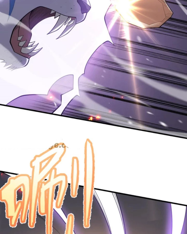 Ta Trở Thành Đại Phản Diện Của Toàn Sever Chapter 99 - Trang 2