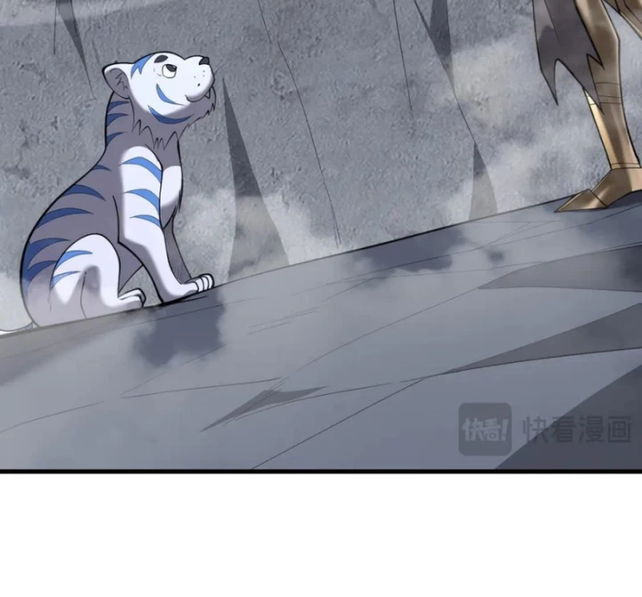 Ta Trở Thành Đại Phản Diện Của Toàn Sever Chapter 99 - Trang 2