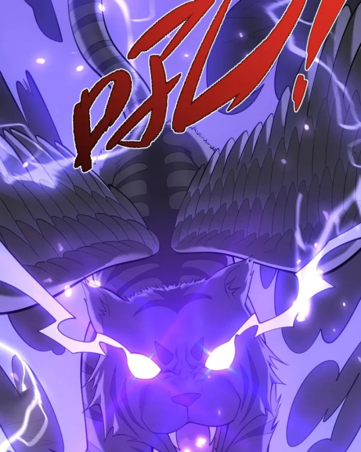 Ta Trở Thành Đại Phản Diện Của Toàn Sever Chapter 99 - Trang 2