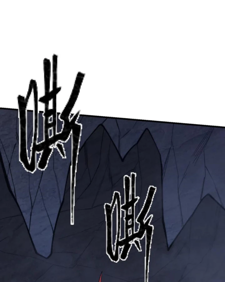 Ta Trở Thành Đại Phản Diện Của Toàn Sever Chapter 100 - Trang 2