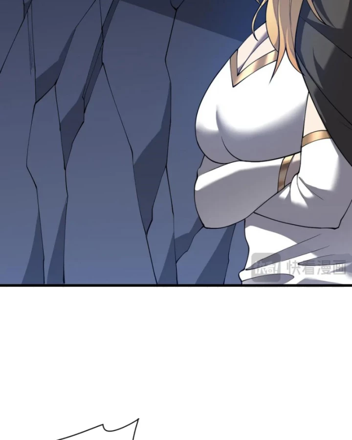 Ta Trở Thành Đại Phản Diện Của Toàn Sever Chapter 101 - Trang 2