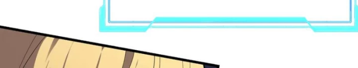 Ta Trở Thành Đại Phản Diện Của Toàn Sever Chapter 101 - Trang 2