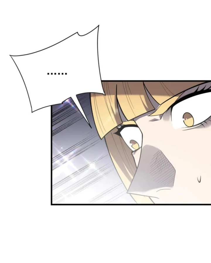 Ta Trở Thành Đại Phản Diện Của Toàn Sever Chapter 101 - Trang 2